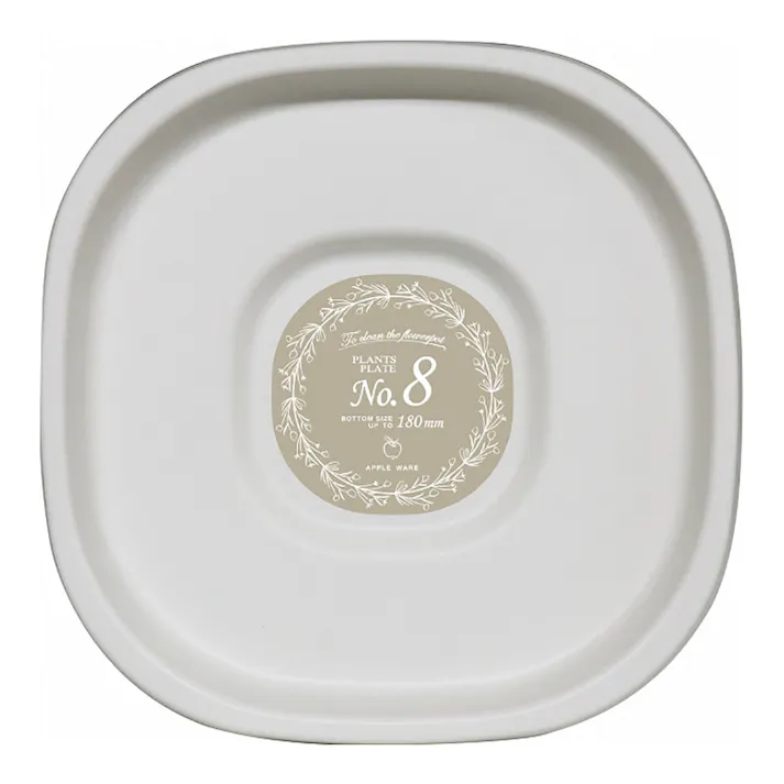 プランツプレート230型ホワイト