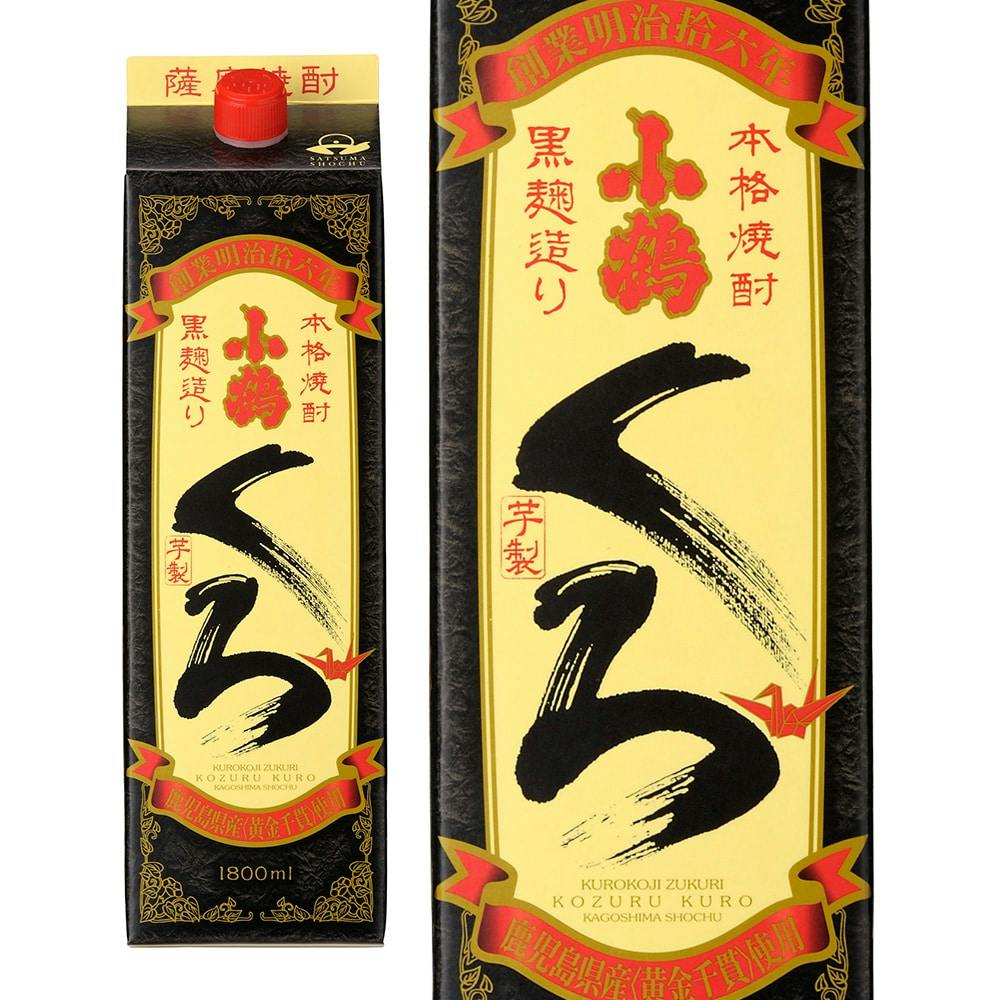 小鶴くろ 芋 25度 パック 1800ml 芋焼酎 小鶴くろ 芋 25度 パック 1800ml 芋焼酎