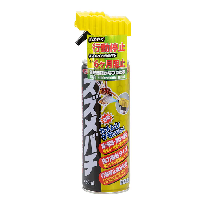 スズメバチジェットゴールド 480ml