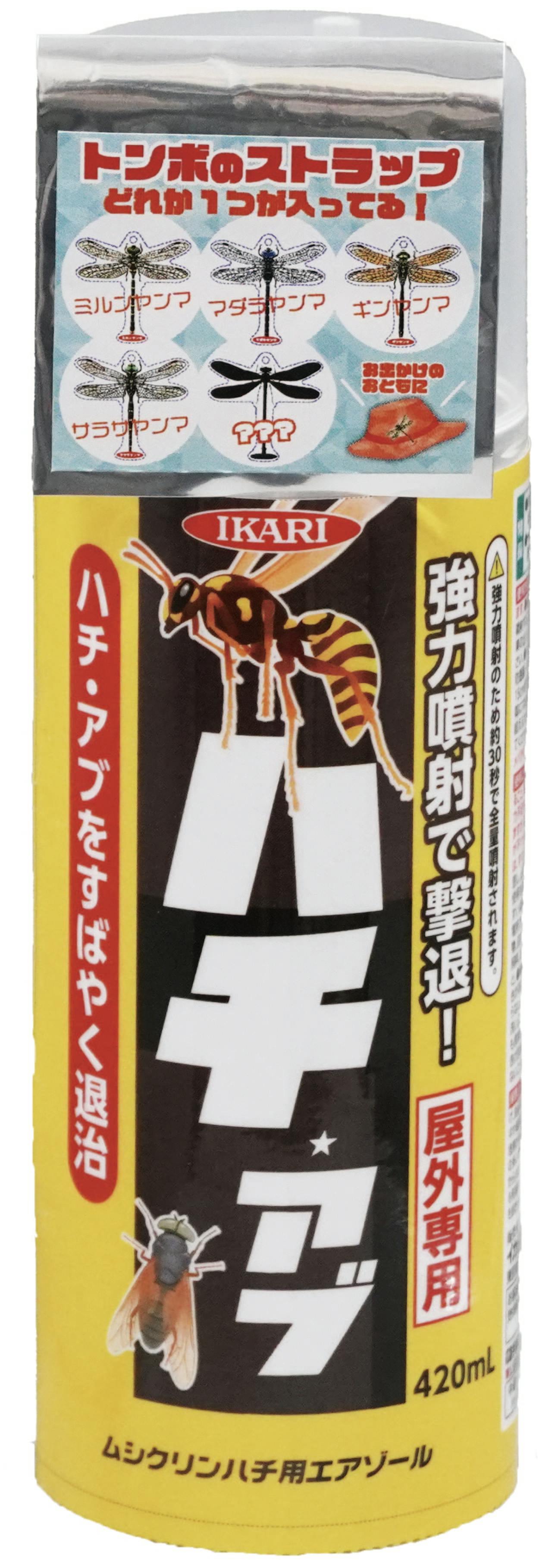 ムシクリン ハチ用エアゾール 駆除剤 ハチ ムシクリン ハチ用エアゾール 駆除剤 ハチ