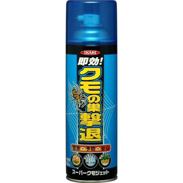 クモの巣撃退 スーパークモジェット 480ml