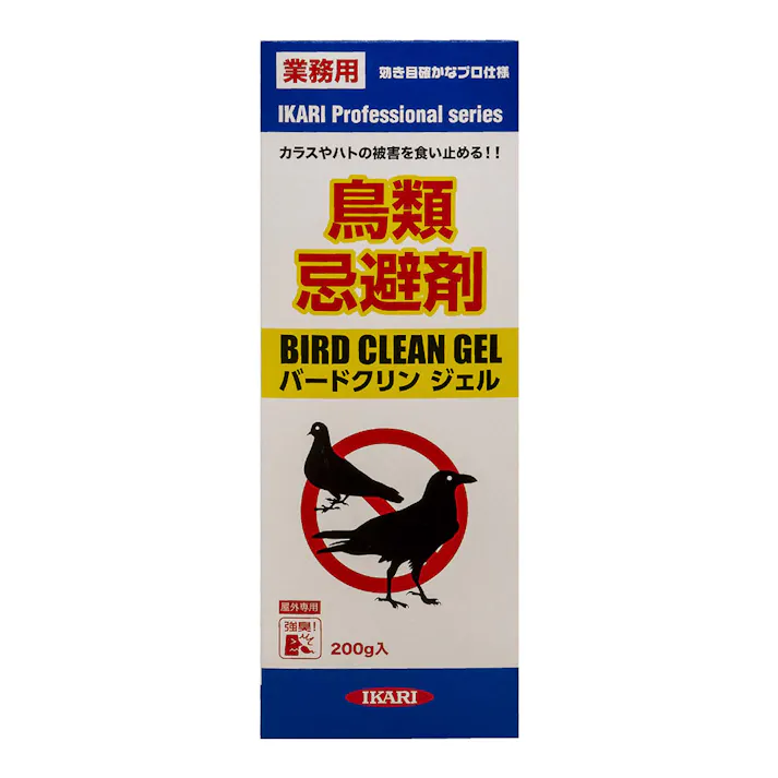 鳥類忌避剤 バードクリンジェル 200g