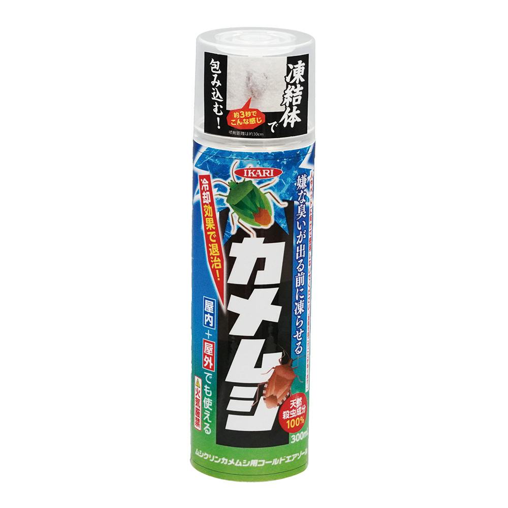 ムシクリン カメムシ用コールドエアゾール | 駆除剤 通販