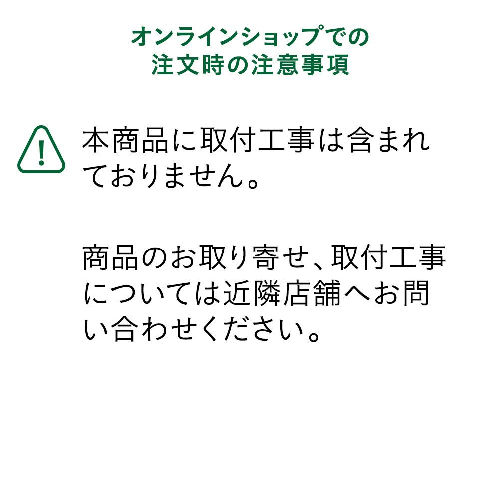 コロナ エアコン リララNシリーズ 6畳用 CSHN2225R(W) | 空調・季節