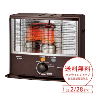 反射式石油ストーブ 鉄筋10畳木造8畳程度 木目 RX-2924WY(M)