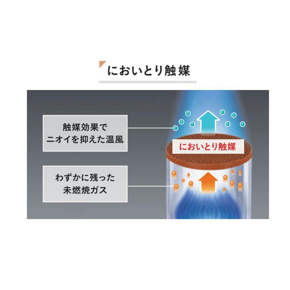 石油ファンヒーター VXシリーズ 鉄筋13畳木造10畳程度 グレー FH