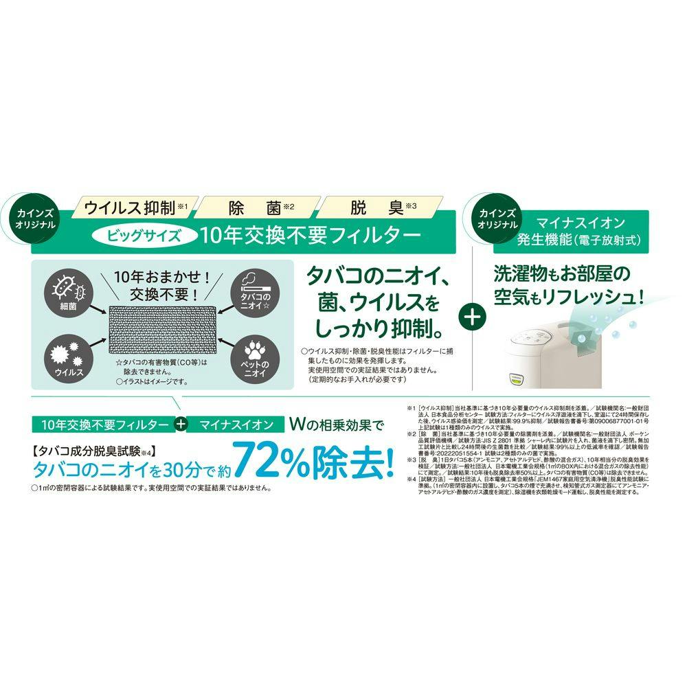 CORONA2022年製 衣類乾燥除湿機 木造8畳/鉄筋16畳 超美品 送料無料 Amazon | CORONA(コロナ) 衣類乾燥除湿機 【日本生産】 除湿量