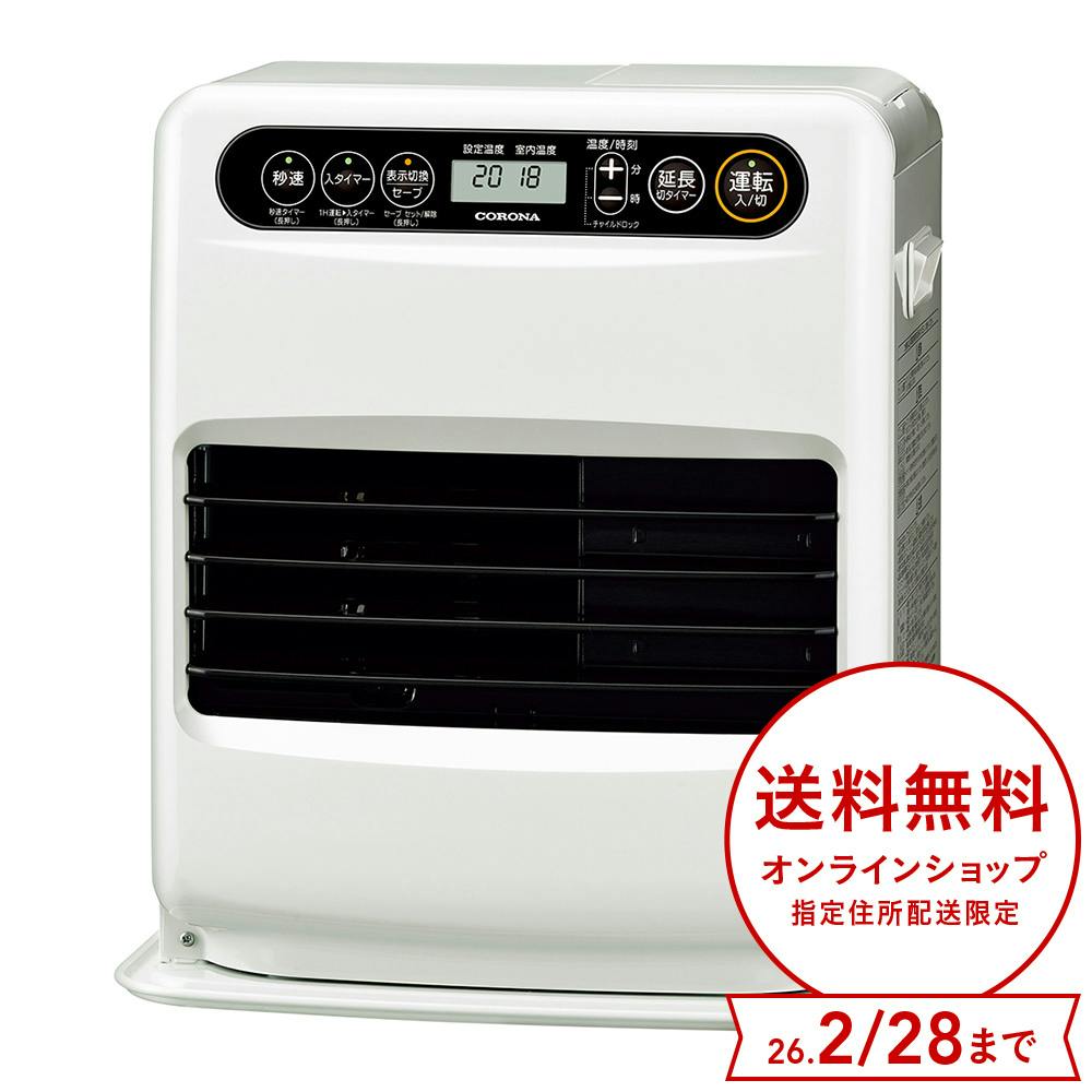 Rinnai - 都市ガス用プラズマクラスター付きファンヒーター１１〜１５畳 5000000029074_01.jpg