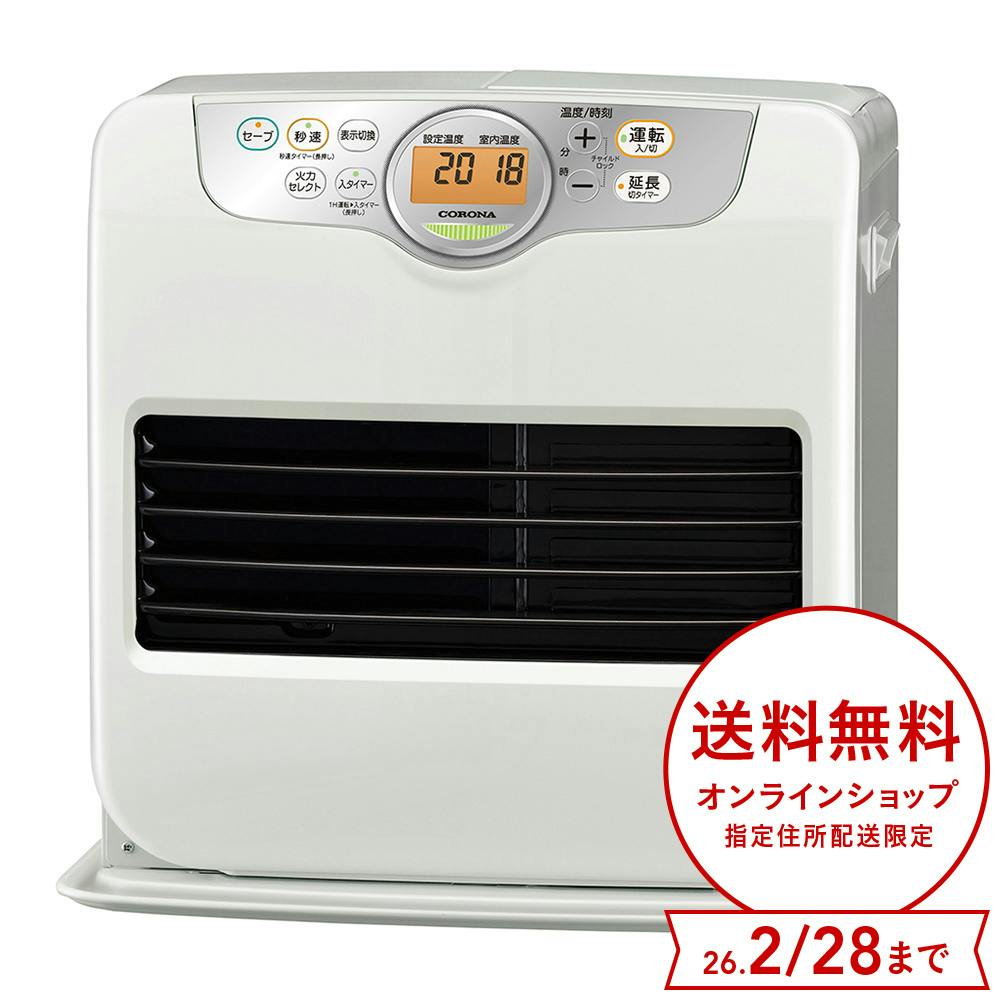 グリーンウッド 石油ファンヒーター【完動品】⑥ トヨトミ LC-S36PW 石油ファンヒーター ウエダ金物【公式サイト】