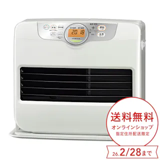 石油ファンヒーター 鉄筋17畳木造12畳程度 シェルホワイト FH-G4625BY-W【別送品】