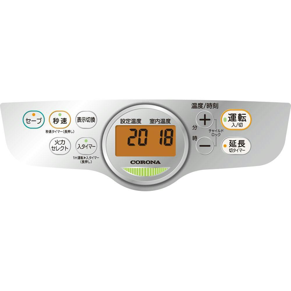 石油ファンヒーター DRF-3221Y ✨2021年製造✨使用時間極少✨ NE TYPE【2023年モデル】 | 家庭用石油ファンヒーター | 製品