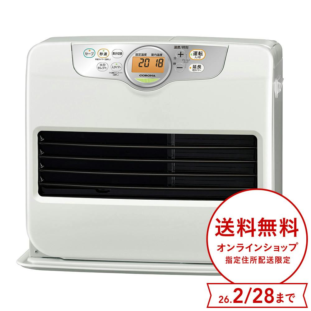 デロンギオイルヒーター　MDHAA15WIFI-BK デロンギ マルチダイナミックヒーター DeLonghi MDHAA15WIFI-BK