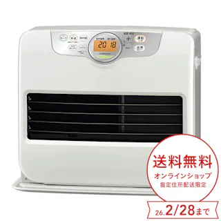 石油ファンヒーター 鉄筋20畳木造15畳程度 シェルホワイト FH-G5725BY-W【別送品】