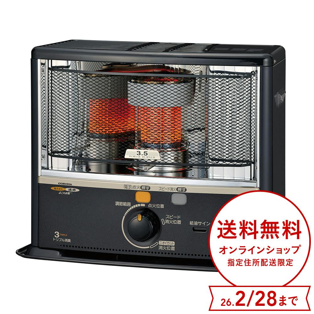 デロンギオイルヒーター　MDHAA15WIFI-BK デロンギ マルチダイナミックヒーター DeLonghi MDHAA15WIFI-BK