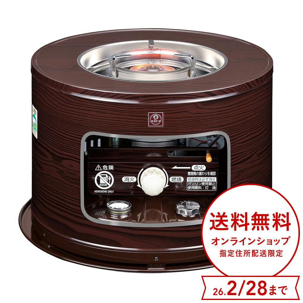 コロナ 石油ストーブ 石油ファンヒーター KT-1618-M(木目) コロナ 石油ストーブ 石油ファンヒーター KT-1618-M(木目