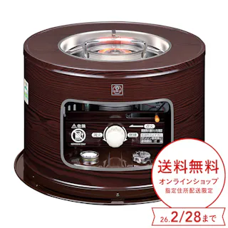 石油コンロ サロンヒーター 木目 KT-1625-M【別送品】
