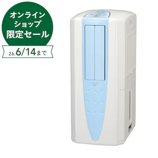 コロナ どこでもクーラー 冷風・衣類乾燥除湿機 スカイブルー CDM-1026(AS)