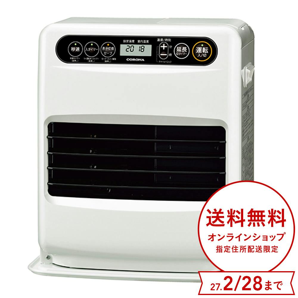 コロナ 石油ファンヒーター G32タイプ 鉄筋12畳木造9畳程度 シェル