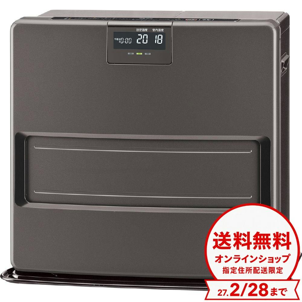 コロナ 石油ファンヒーター VXシリーズ 鉄筋17畳木造12畳程度 グレー