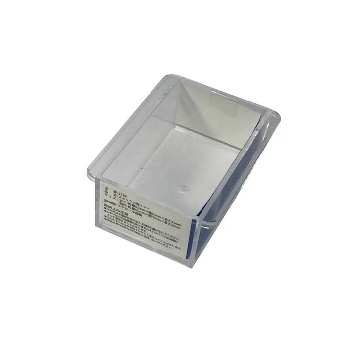 スタック小物トレー