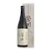 (福島県)栄川 特別純米酒(箱入) 720ml【別送品】