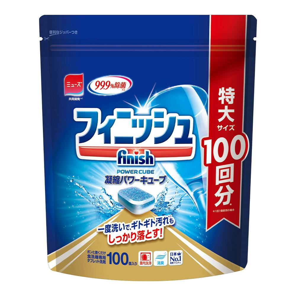 tBjbV Ïkp[L[u TCY 100 Hp