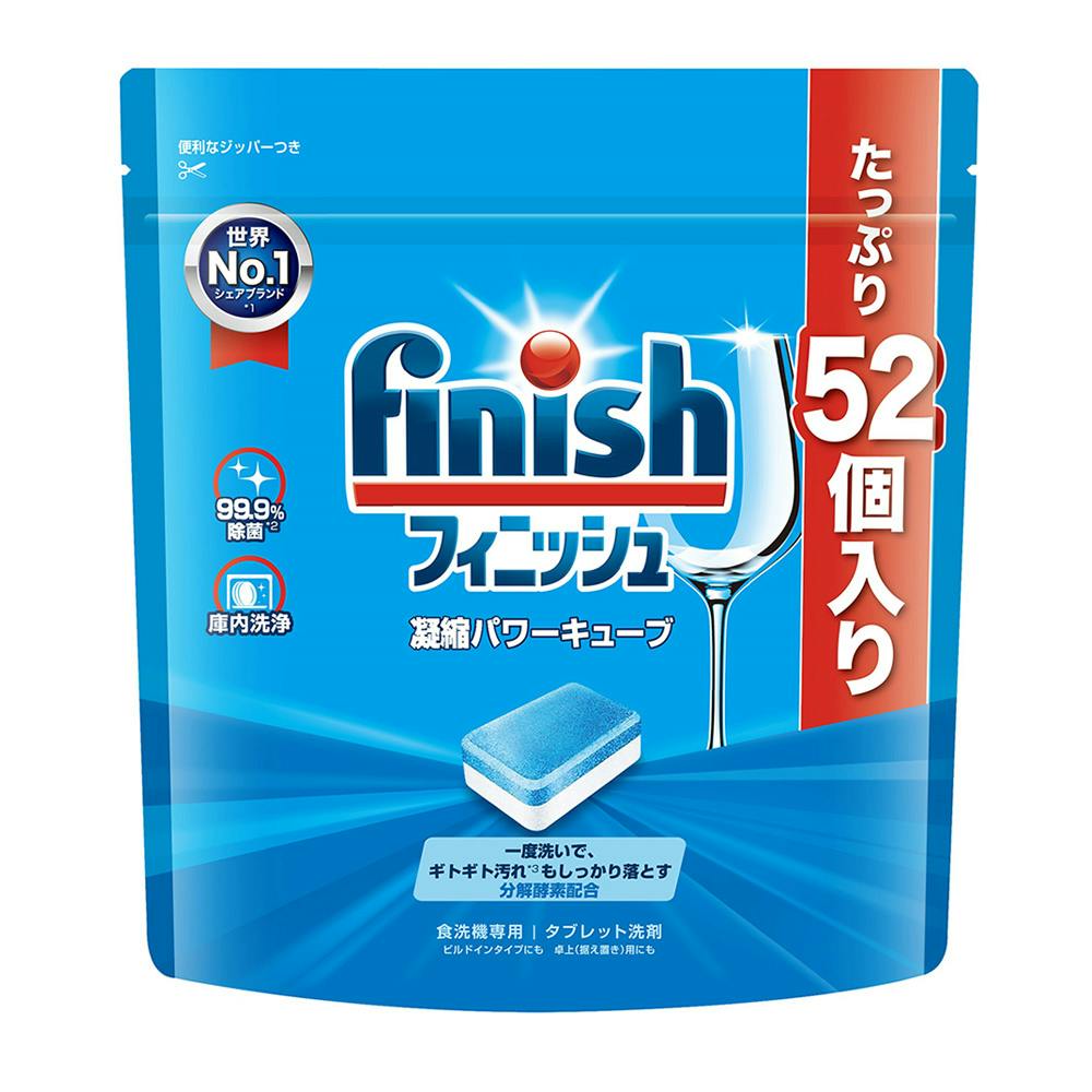 レキットベンキーザー・ジャパン フィニッシュ パワーキューブ M