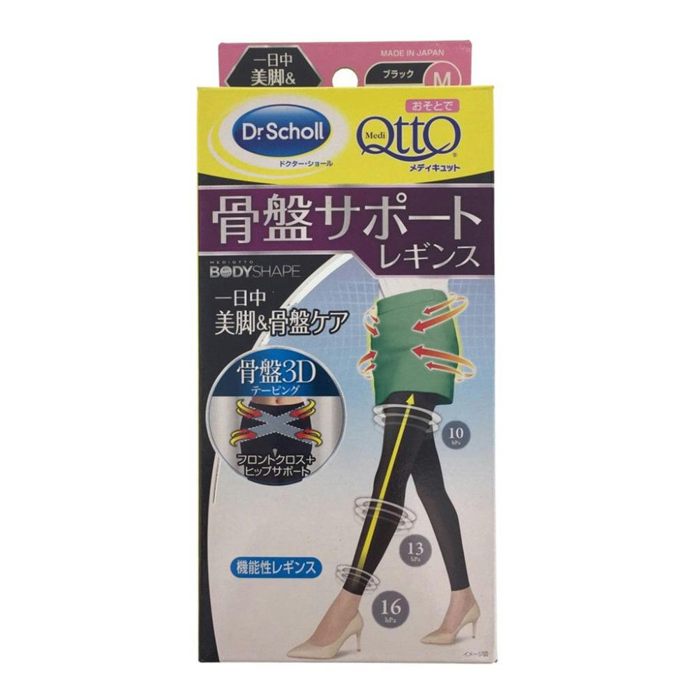 おそとでメディキュット 骨盤3Dサポートレギンス M | ボディケア 通販