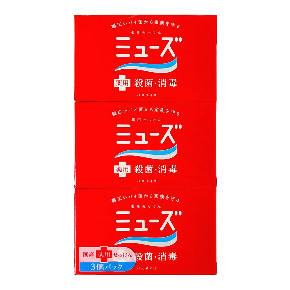 ミューズ 薬用せっけん バスサイズ 135g×3個パック｜ホームセンター通販【カインズ】