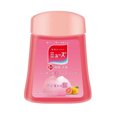 ミューズ ノータッチ泡ハンドソープ 詰替 グレープフルーツの香り 250ml