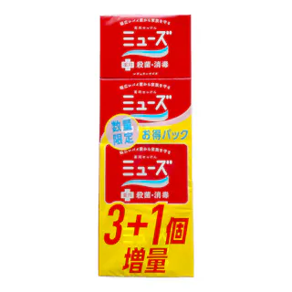 ミューズ石鹸レギュラー 3+1感謝記念品