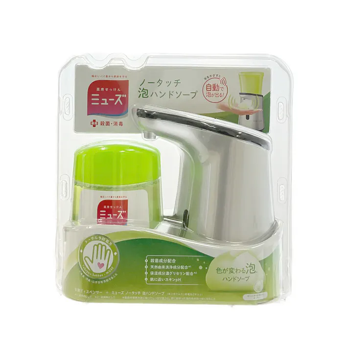 ミューズ ノータッチ泡ハンドソープ キッチン 自動ディスペンサー 250ml