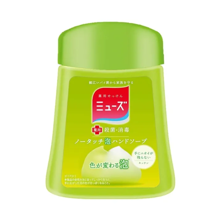 ミューズ ノータッチ泡ハンドソープ 詰替 手にニオイが残らない キッチン 250ml