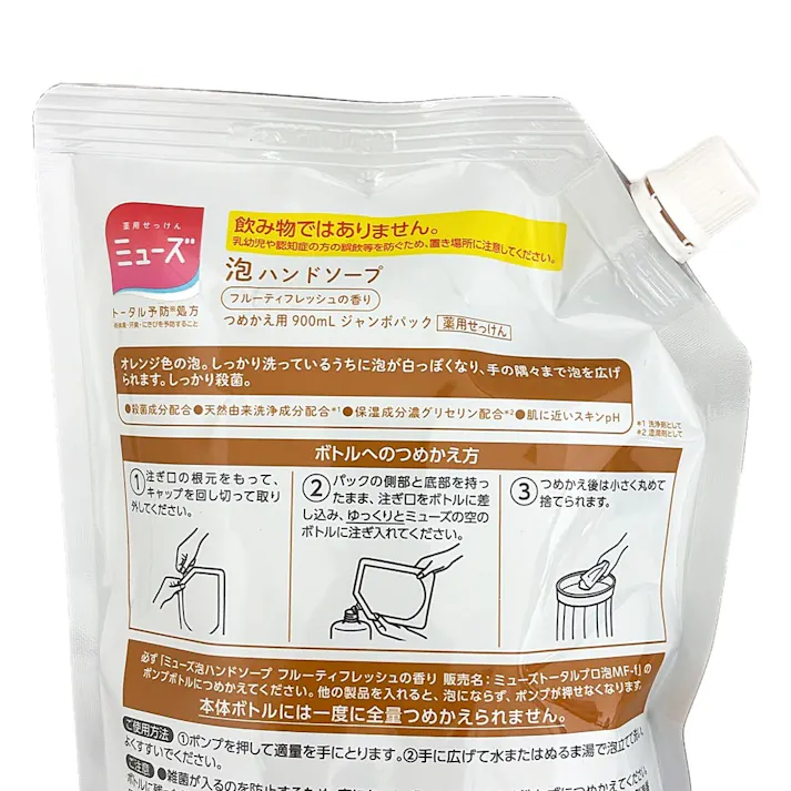 ミューズ 泡ハンドソープ フルーティフレッシュの香り 詰替 900ml