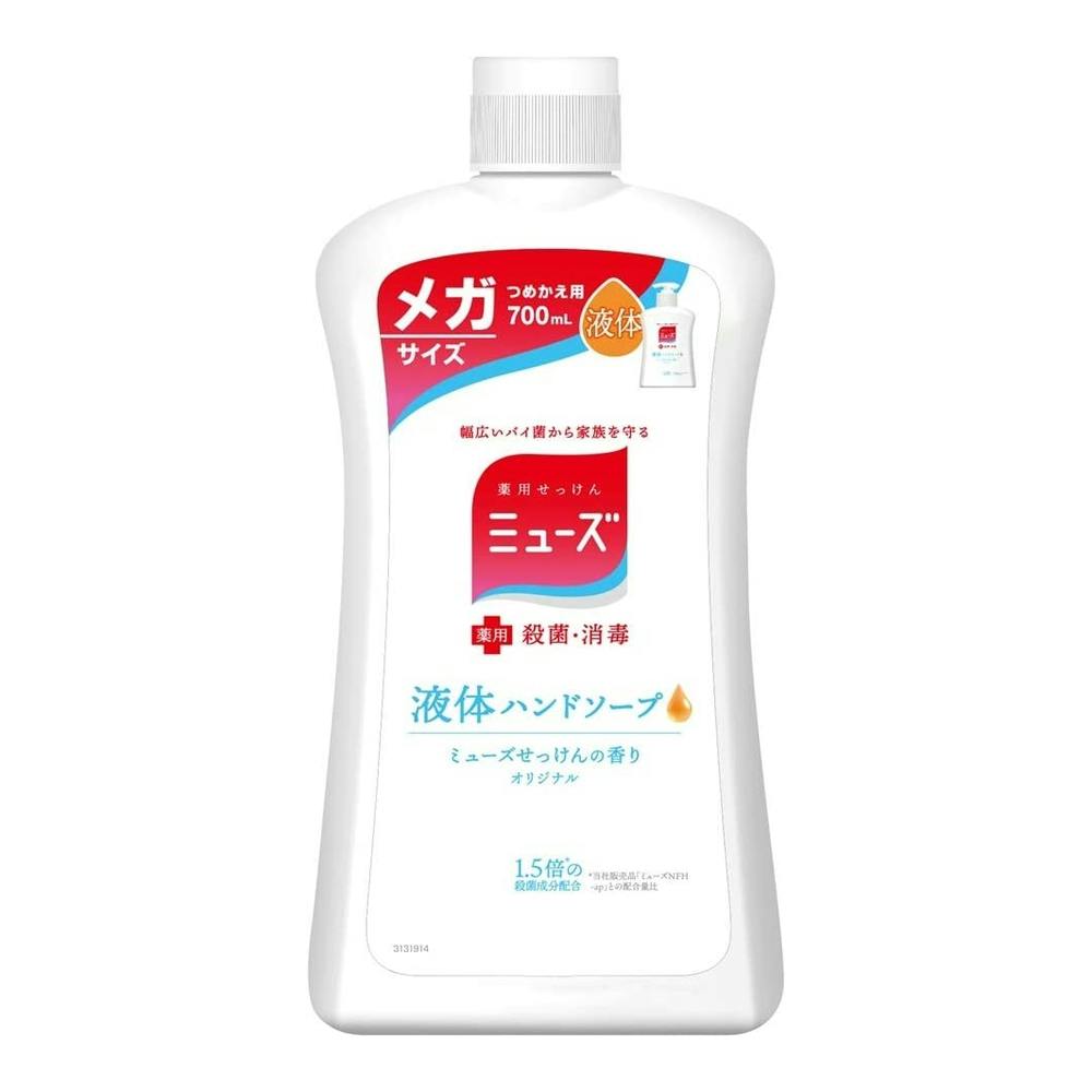 バウンシアボディーソープホワイトソープの香り500mL ポンプ付き24個入 バウンシア ボディソープ ホワイトソープの香り 本体 500ml(販売