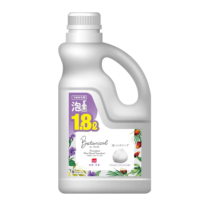 泡ミューズ ボタニカル 1.8L