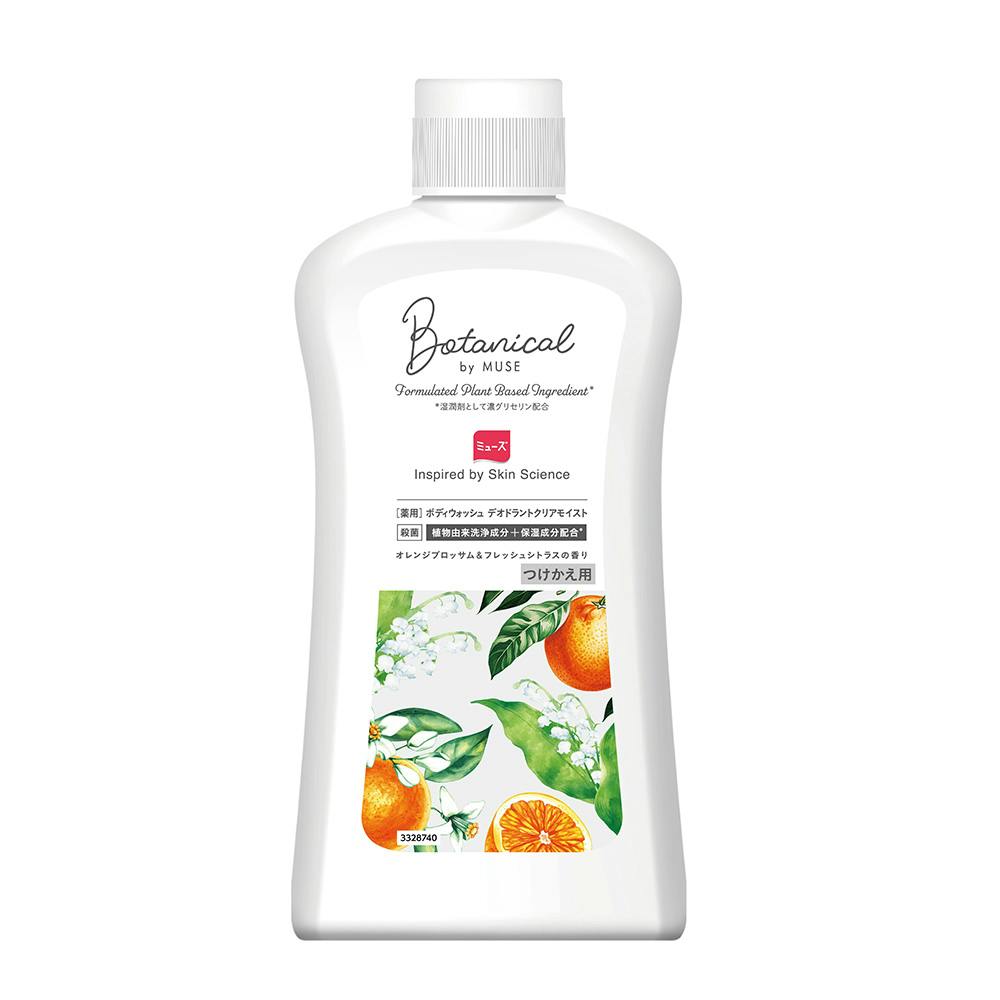 {^jJby~[Y {fBEHbV fIhgNACXg t 450ml {fB\[v