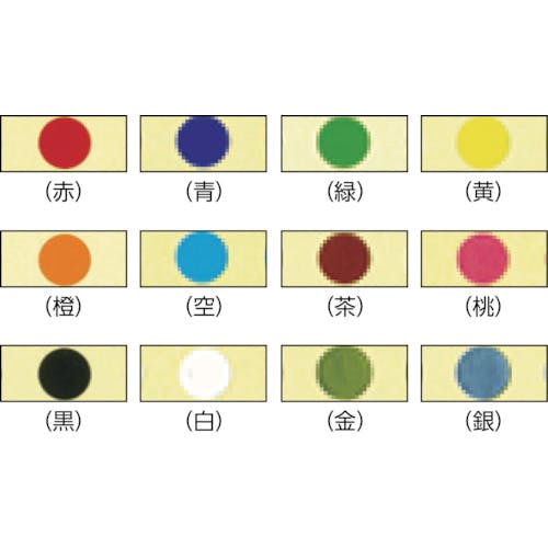 CAINZ-DASH】スリーエム ジャパン文具・オフィス事業部 エーワン