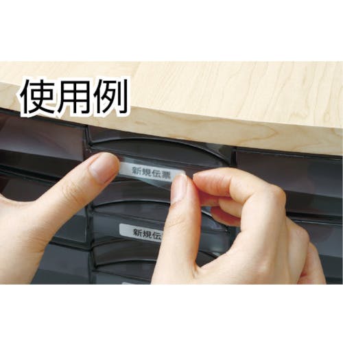 CAINZ-DASH】スリーエム ジャパン文具・オフィス事業部 エーワン