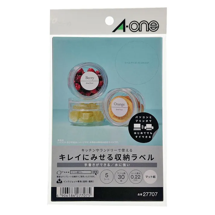 A-one エーワン キレイにみせる収納ラベル 水に強いマット紙 6面 丸型 はがきサイズ