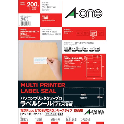 スリーエム ジャパン文具・オフィス事業部 パソコン&ワープロラベルシール東芝10面 28173 ラベルシール スリーエム ジャパン文具・オフィス事業部 パソコン&ワープロラベルシール東芝10面 28173 ラベルシール