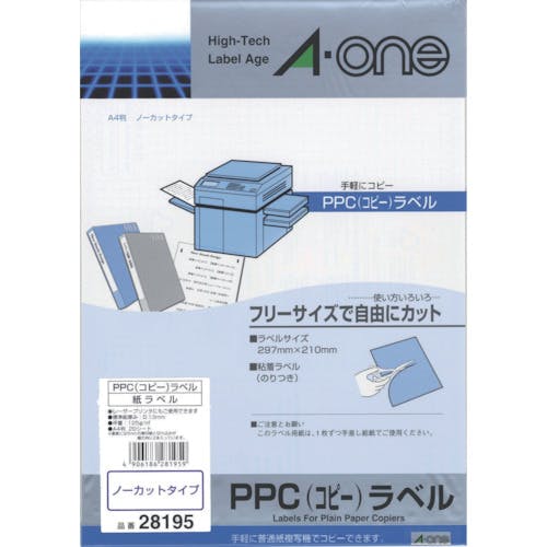 スリーエム ジャパン文具・オフィス事業部 エーワン PPCラベル A4ノーカット 28195 ラベルシール スリーエム ジャパン文具・オフィス事業部 エーワン PPCラベル A4ノーカット 28195 ラベルシール
