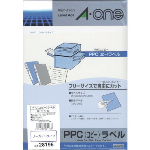 スリーエム ジャパン文具・オフィス事業部 エーワン PPCラベル A4ノーカット 100シート(枚) 28196 ラベルシール スリーエム ジャパン文具・オフィス事業部 エーワン PPCラベル A4ノーカット 100シート(枚) 28196 ラベルシール