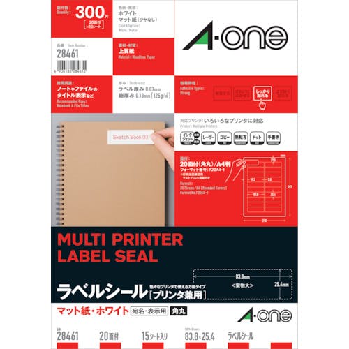 スリーエム ジャパン文具・オフィス事業部 ラベルシール(プリンタ兼用)20面 28461 ラベルシール スリーエム ジャパン文具・オフィス事業部 ラベルシール(プリンタ兼用)20面 28461 ラベルシール