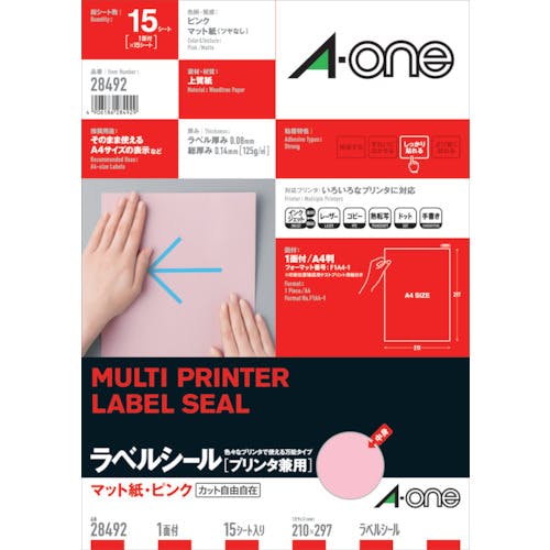 スリーエム ジャパン文具・オフィス事業部 ラベルシール(プリンタ兼用)ピンク1面 28492 ラベルシール スリーエム ジャパン文具・オフィス事業部 ラベルシール(プリンタ兼用)ピンク1面 28492 ラベルシール