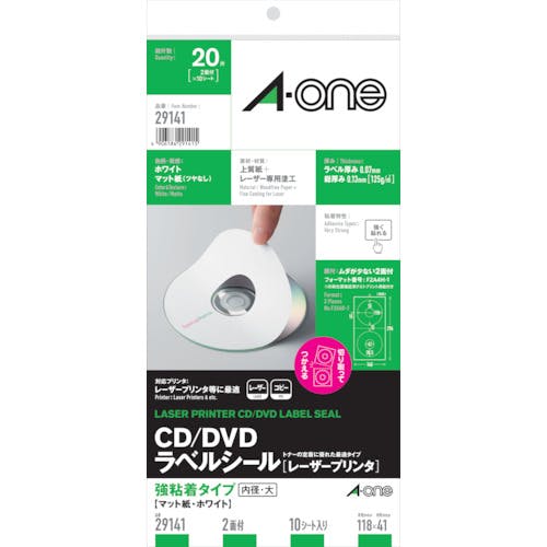 スリーエム ジャパン文具・オフィス事業部 CD/DVDラベルシール LPマット 29141 ラベルシール スリーエム ジャパン文具・オフィス事業部 CD/DVDラベルシール LPマット 29141 ラベルシール