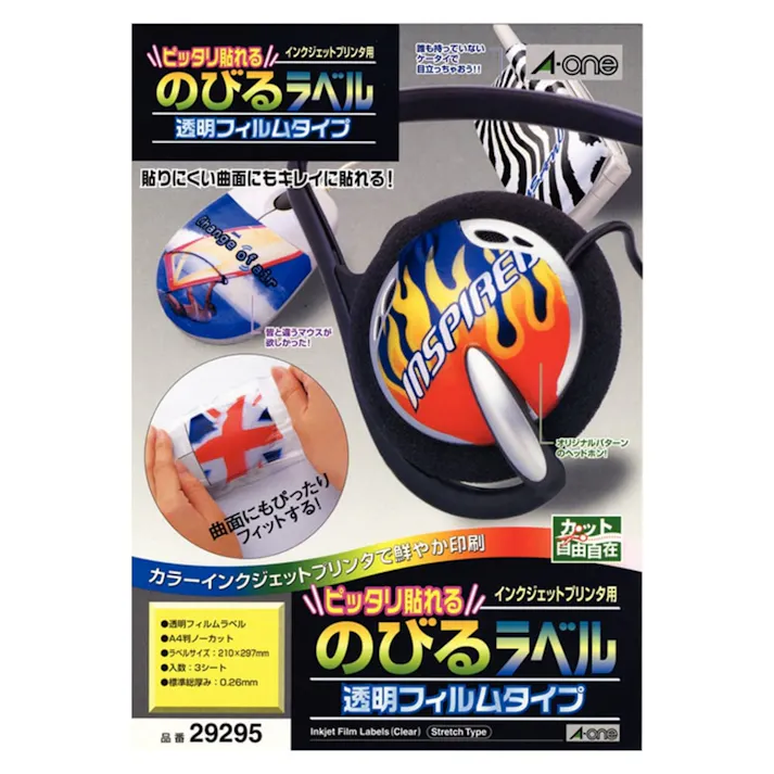 A-one エーワン インクジェットプリンタラベル のびるラベル 透明フィルムタイプ A4判 ノーカット