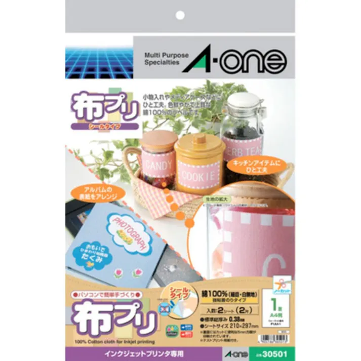 A-one エーワン 布プリ シールタイプ A4判 ノーカット 30501