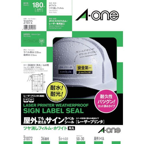 X[G@WpEItBXƕ G[mmslnn@OpTCxi[U[jctBEzCgRU 31072 xV[