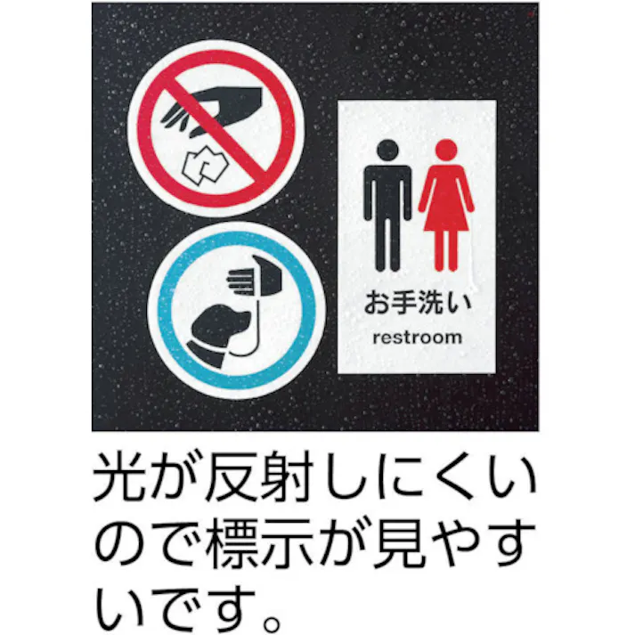 【CAINZ-DASH】スリーエム ジャパン文具・オフィス事業部 エーワン 屋外でも使えるサインラベル つなげて大きく貼れるタイプA4 8枚 31181【別送品】